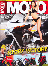 Motohouse 9/2009 Motohouse 9/2009